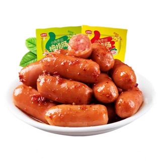 Xúc Xích tẩm vị