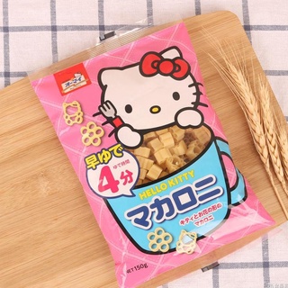 Nui ăn dặm hello kitty/hình hoa 150g nhật bản