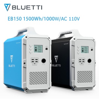 Trạm điện di động Trạm năng lượng di động BLUETTI EB150-1500Wh-1000W
