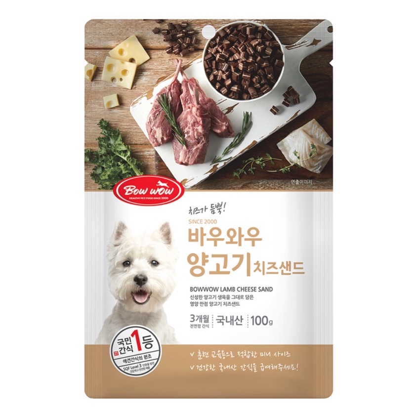 SNACK PHÔ MAI THỊT CỪU CHO CHÓ BOW WOW GÓI 100g-bánh thưởng cho chó