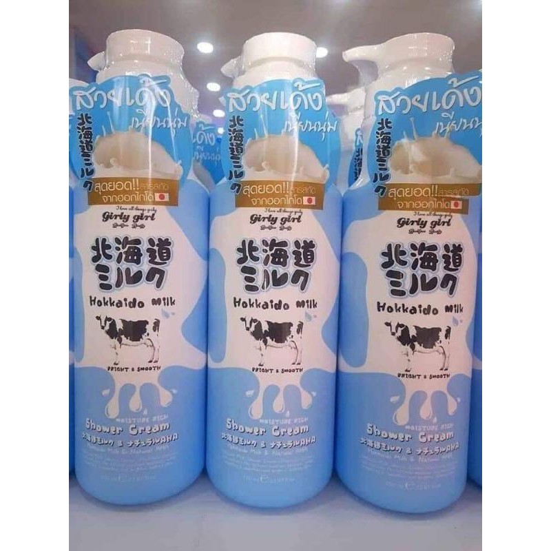 Sữa Tắm  Hokkaido Milk