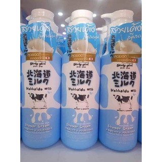 Sữa Tắm Hokkaido Milk