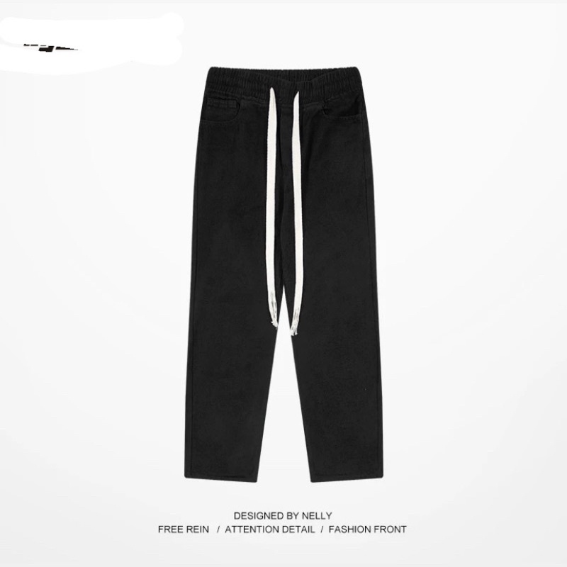 Quần jeans nam Nelly rộng ống suông lưng thun dây rút taobao