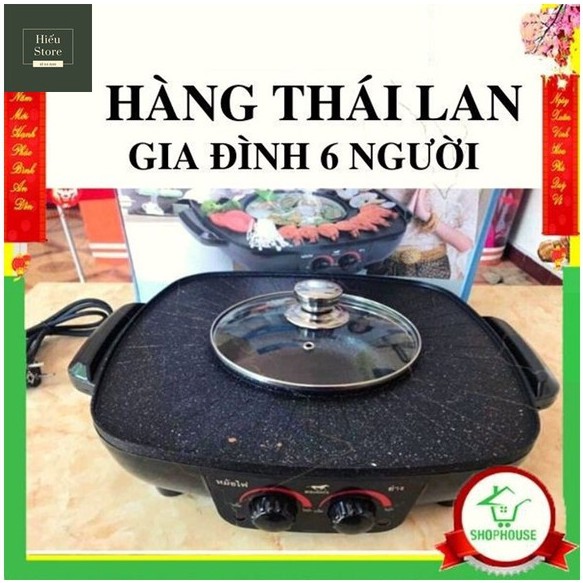 Bếp lẩu nướng 2 ngăn  đa năng 2 trong 1 - Nồi lẩu đa năng Bếp lẩu đa năng 2 trong 1 phủ chống dính - Bảo hành 12 tháng