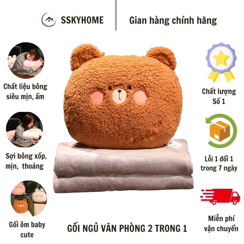 Bộ chăn gối ngủ văn phòng gấp gọn dùng văn phòng, du lịch và dã ngoại cute kawaii Sskyhome