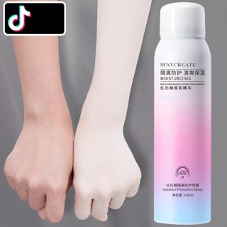 Xịt Chống Nắng Trắng Da M'ayCreate Moisturizing 150Ml Hàng Chính Hãng M’aycreate Nội Địa Trung | BigBuy360 - bigbuy360.vn
