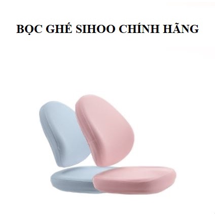 [CHÍNH HÃNG SIHOO] Tấm bọc ghế chống bẩn - GA BỌC CHO GHẾ _MOMOMART