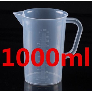 Ca nhựa chia vạch có nắp 1000ml