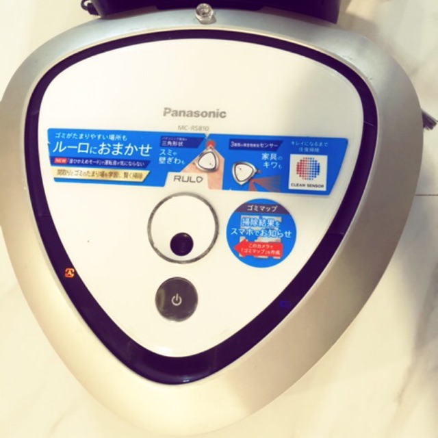 Robot hút bụi Panasonic MC-RS810