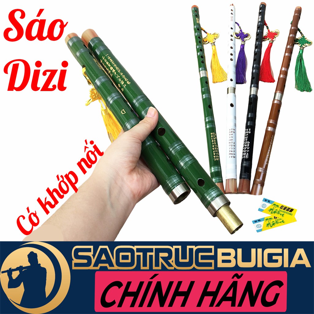 Sáo Dizi Đô C5 và La trầm A4 có khớp nối Nhiều màu Loại cao cấp - Tặng túi nhung + dây treo + màng rung