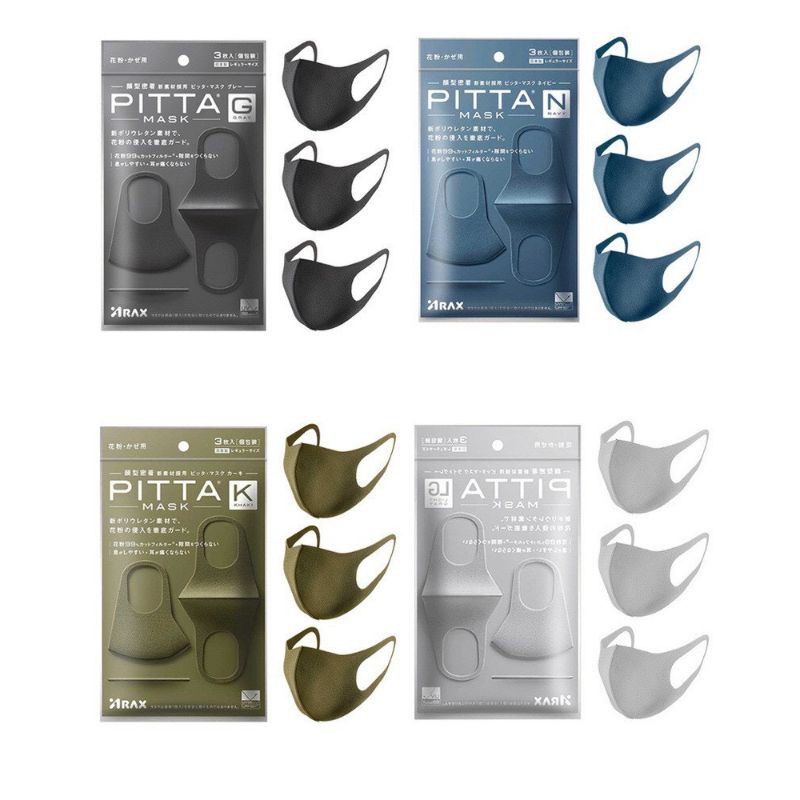 (Pack 3 Chiếc) Khẩu Trang Pitta Lớp Lọc Không Khí Chính Hãng Hàng Nhật vibesvietnam