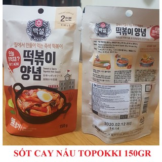 SỐT CAY NẦU TOKBOKKI HÀN QUỐC 150GR (alifoodmart)