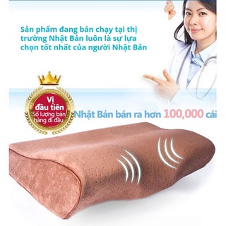 Worldmart - gối ngủ nhanh nhật bản aida