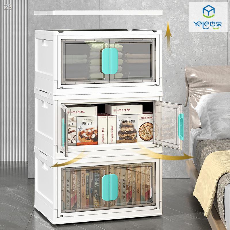 hộp đựng đồYele trong suốt gấp tủ lưu trữ cực lớn hộp sách ký túc xá sinh viên quần áo gia dụng đựng đồ ăn nhanh