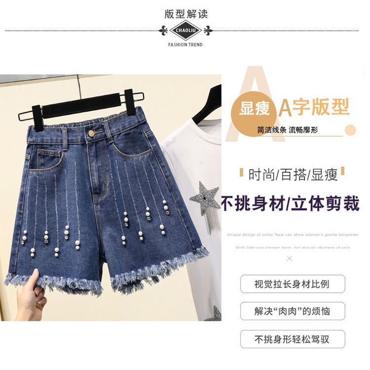 Quần short denim ống rộng lưng thun co giãn đính hạt cườm size lớn mẫu mới năm 2021 dành cho nữ