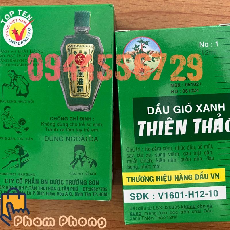 Dầu Gió Xanh THIÊN THẢO