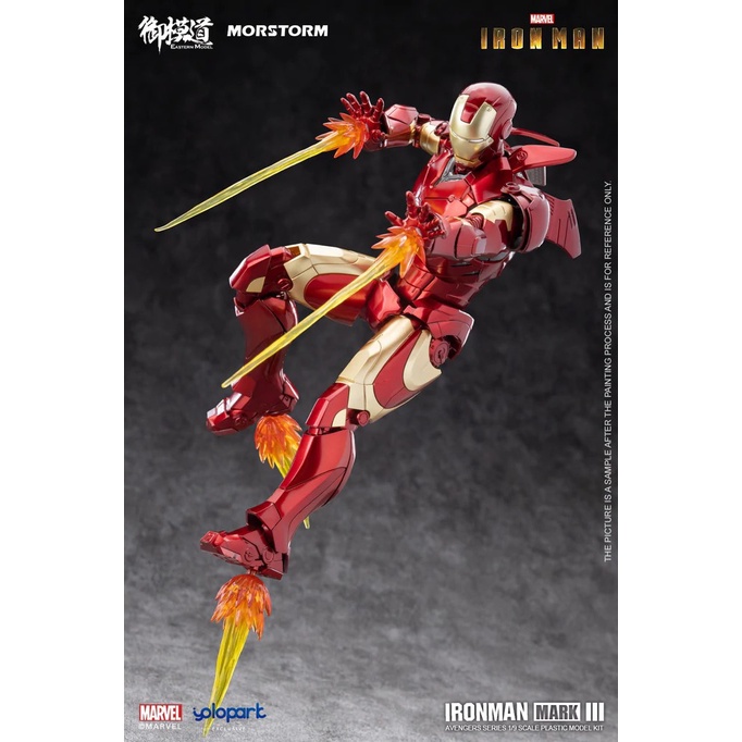 Mô hình lắp ráp IRON MAN MK3 PLAMO  Morstorm E-Model tỷ lệ 1/9