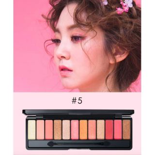 BẢNG PHẤN MẮT 12 Ô