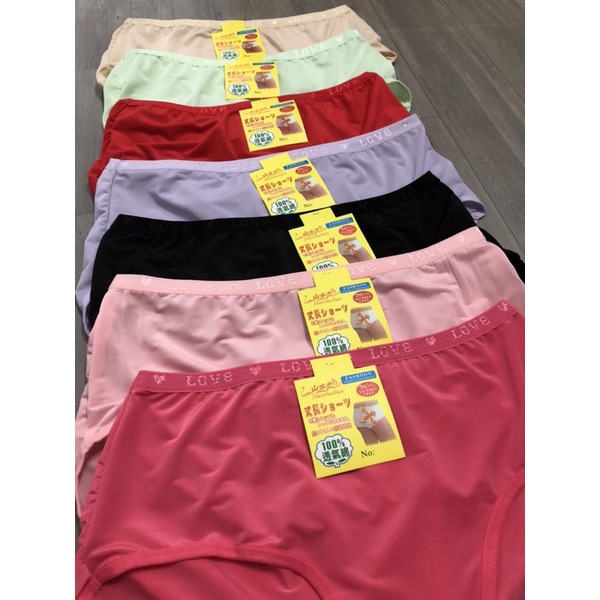 Quần lót bigsize thun tốt combo 5 cái