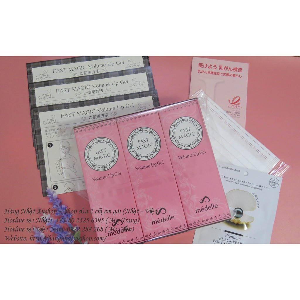 Kem thoa nở ngực FAST MAGIC VOLUME UP GEL (Nhật nội địa). | BigBuy360 - bigbuy360.vn
