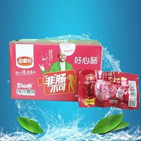 1 set XÚC XÍCH BI NƯỚNG ĂN LIỀN 3 VỊ