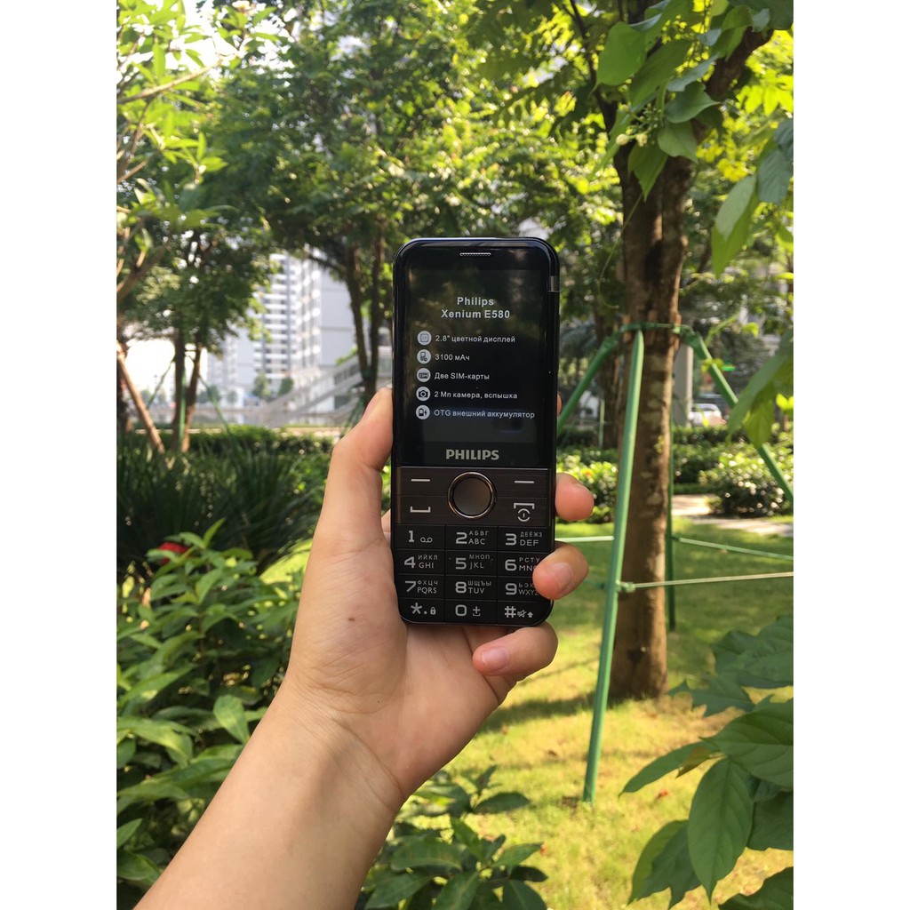 Điện thoại Nga E580