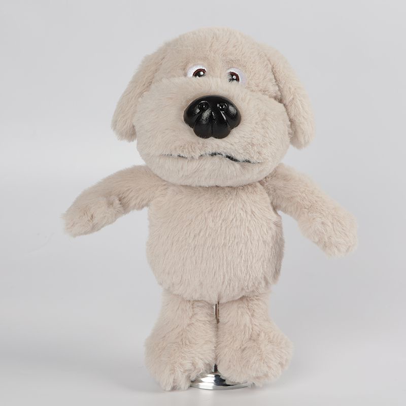 25cm new Talking Ben Cute Dog Animated Stuffed Doll Cuddly Plush Toy Kids Gift