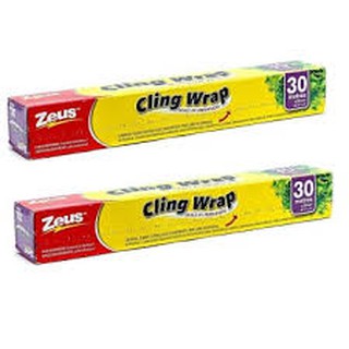 Màng Bọc thực phẩm Uncle Bills BC0018