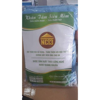 Khăn tắm lông cừu - siêu mềm mịn - siêu thấm hút