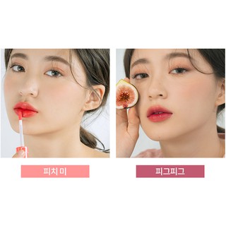 Son Tint Romand Juicy Lasting Tint