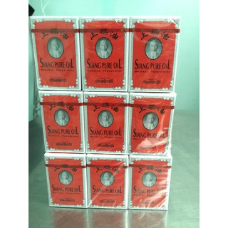 Dầu gió đỏ Siang Pure Oil Thái Lan 3cc