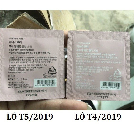 SAMPLE KEM DƯỠNG TRẮNG DA INNISFREE Jeju Cherry Blossom Tone Up Cream | BigBuy360 - bigbuy360.vn