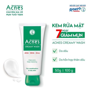 Kem rửa mặt ngăn ngừa mụn Acnes Creamy Wash 100g