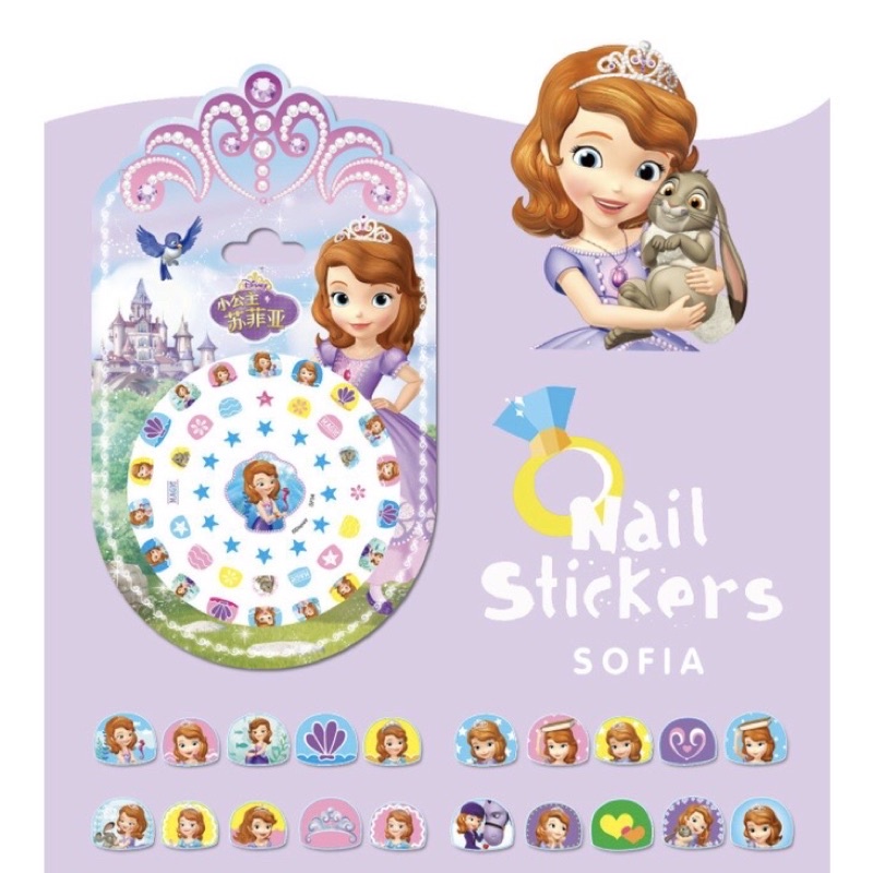 Sét 47 miếng dán móng tay Elsa, Shopia, Công chúa (có chi tiết phát quang) cho bé