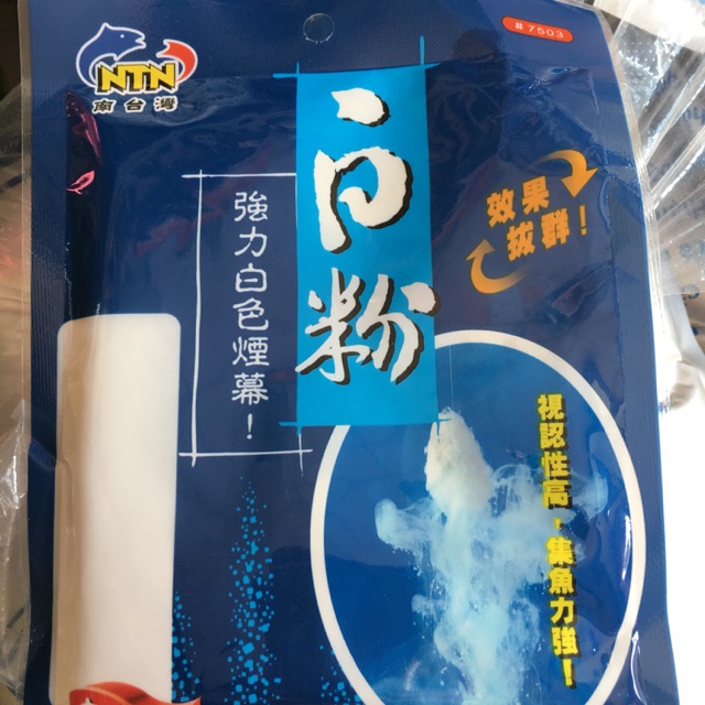 Mồi câu cá NTN #7503 Bột bun