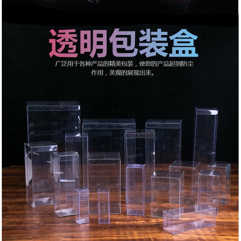Hộp Nhựa PVC Trong Suốt Hình Chữ Nhật / Vuông Đựng Hoa 30 Dây Có Thể Gấp Gọn Tiện Dụng