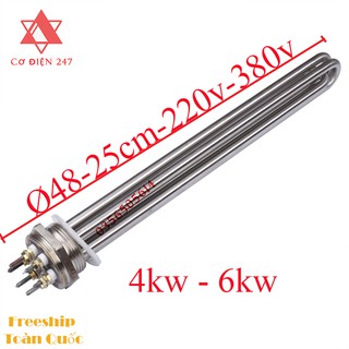 Điện trở đun dầu, điện trở nấu rượu phi 48: 25cm - 4kW 6kw - 220V 380V Điện trở nhiệt đun nước, nồi hơi, nồi phở) giá rẻ