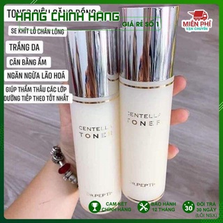 Nước Thần Siêu Căng Bóng Centella Toner - Dr.Pepti