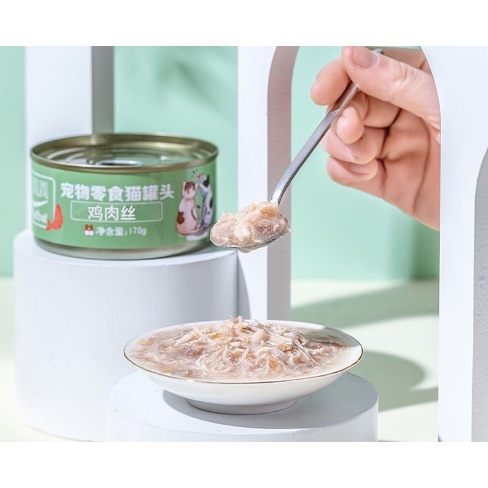 Pate Ướt Cho Mèo LANMI Dạng Lon 170g - Pate Nội Địa Trung Cao Cấp