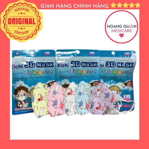 Khẩu trang trẻ em KICHI 3D MASK kháng khuẩn cho bé sơ sinh từ 0 đến 2 tuổi ( 5 chiếc/ túi )