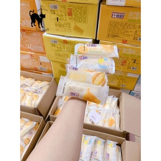 1KG Bánh sữa chua mix 5 vị ( 42-45 cái ) mới sản xuất