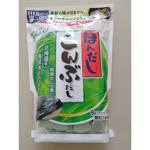 Hạt nêm rong biển Ajinomoto Nhật Bản