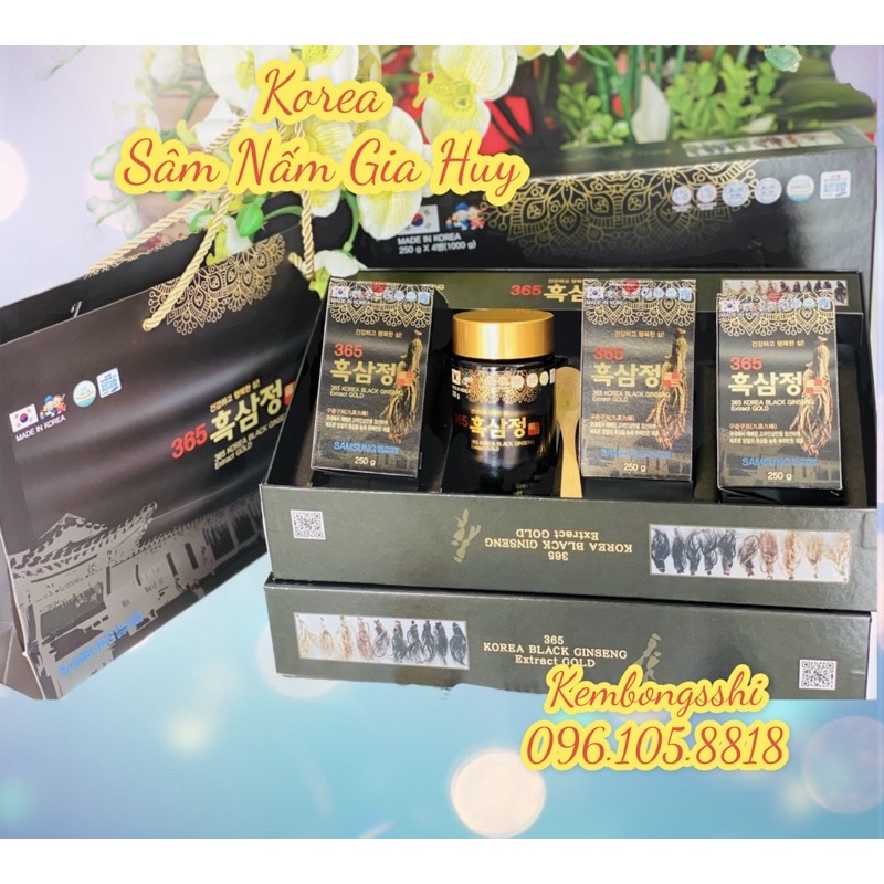 Cao Hắc Sâm 365 HÀN QUỐC cô đặc 100%
