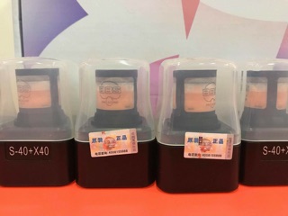 Đầu micro BBS