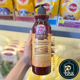 Sữa tắm và xả Budle’Budle dành cho chó, chó lông trắng, chó con nhập khẩu Hàn Quốc - Pika Petshop