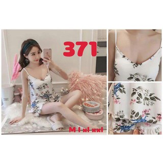 Bộ đồ ngủ siêu hot 2018