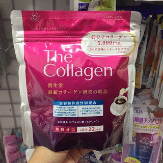 BỘT SHISEIDO THE COLLAGEN NHẬT BẢN 126G