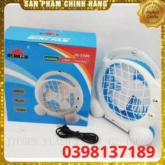 Quạt tích điện JR 5500