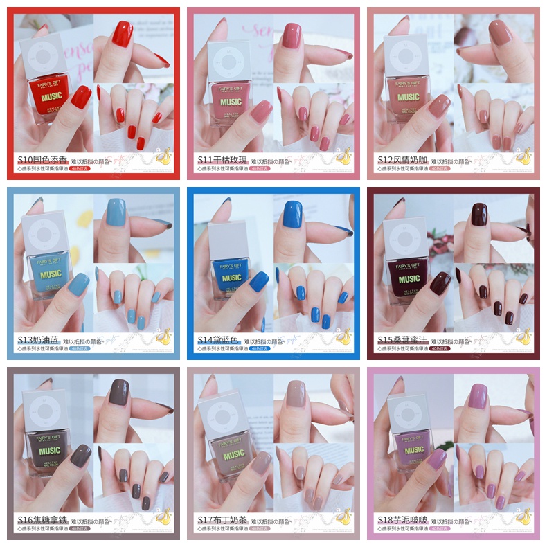 Sơn móng tay Fairy‘s Gift lâu trôi nhanh khô không mùi trong suốt nhiều màu tùy chọn