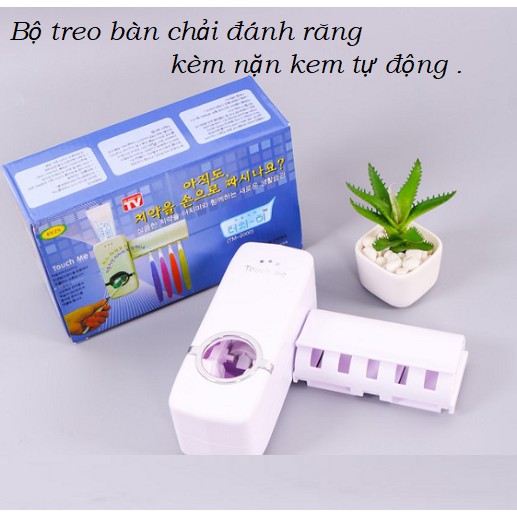 Dụng cụ lấy kem tự động kèm giá để bàn chải đánh răng Touch Me